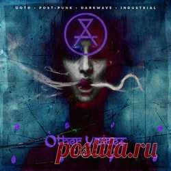 VA - Other Voices: A Crunch Pod Compilation (2025) 320kbps / FLAC