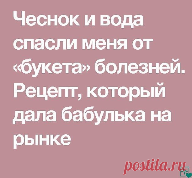 1 непрочитанный чат