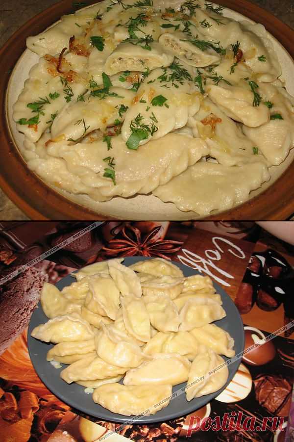 ВАРЕНИКИ разные.