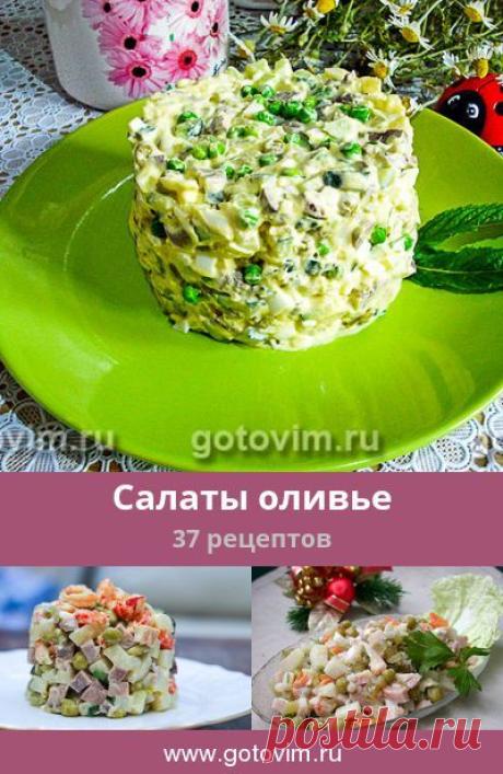 (867) Pinterest