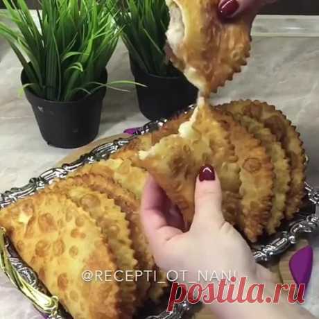 ЧЕБУРЕКИ