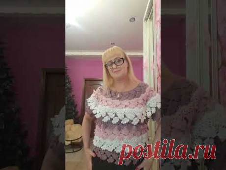 КРАСОТА ГОТОВА.МК МОЖНО КУПИТЬ.ПИШИТЕ.