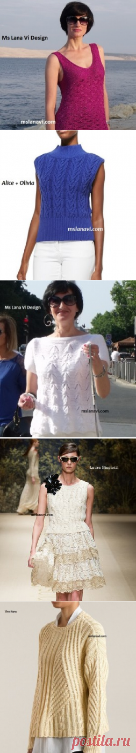 Вязание спицами от Ms Lana Vi - Part 12