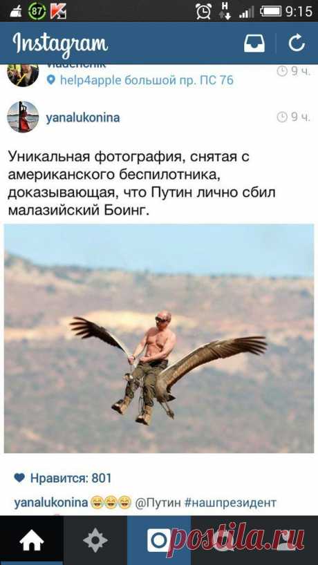 Илья Иващенко