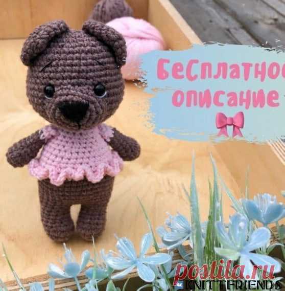 Мишка
Шедевры амигуруми - Лучшее из мира амигуруми!!
Автор: nat__knits