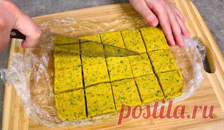 Готовлю домашние бульонные кубики: ароматная и насыщенная добавка в любимые блюда (и выгоднее и полезнее, чем из магазина) | Еда, я тебя омномном! | Дзен