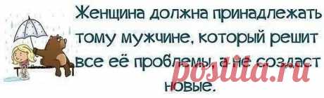 Интересные новости