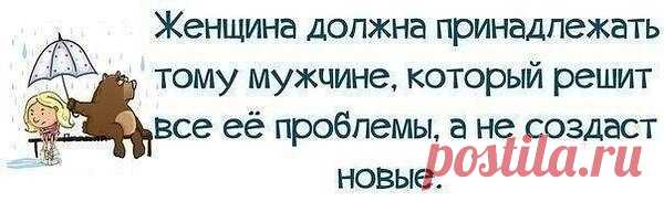 Интересные новости