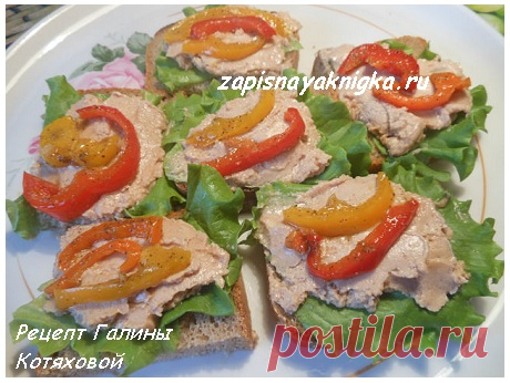 Молоки соленой селедки
