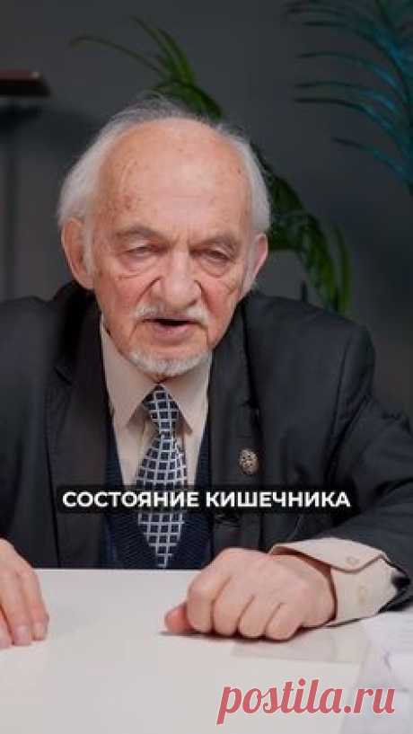 Можно ли пить глицин круглогодично!?