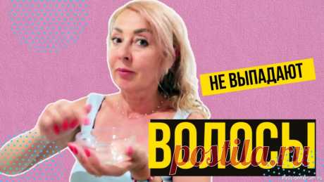 Волосы сыпались пучками… пока я не попробовала это