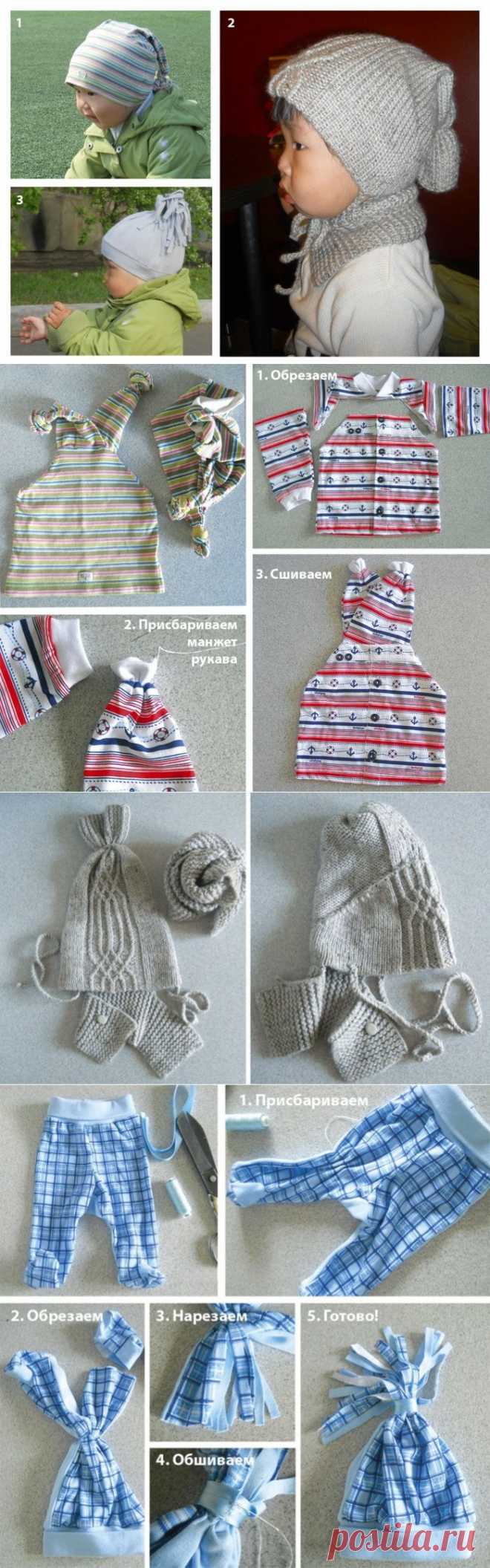 Шапки из ползунков, рубашечки и свитера