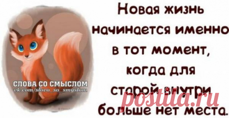 Валентина Гицба