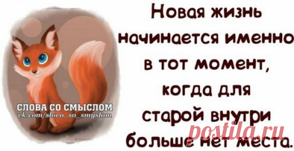 Валентина Гицба