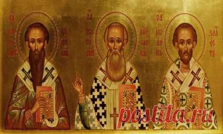 Праздники и приметы 12 февраля 2018 года Трехсвятие. Народный праздник «Трехсвятие» отмечается 12 февраля (по старому стилю – 30 января). В церковном календаре это соборный праздник в честь трех главных мировых учителей, отцов Православной Церкви. Другие названия праздника: «Три святителя», «Васильев день», «Василий», «Звериный свадебник»...