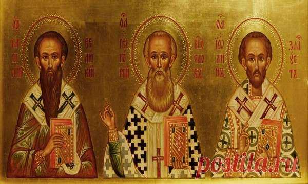 Праздники и приметы 12 февраля 2018 года Трехсвятие. Народный праздник «Трехсвятие» отмечается 12 февраля (по старому стилю – 30 января). В церковном календаре это соборный праздник в честь трех главных мировых учителей, отцов Православной Церкви. Другие названия праздника: «Три святителя», «Васильев день», «Василий», «Звериный свадебник»...