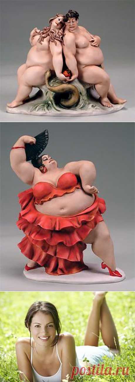 Проблемы избыточного веса или эффект стройного тела | ВСЕГДА В ФОРМЕ!