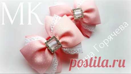 Милые бантики из лент/Мастер класс/Анна Горячева/Cute bows from ribbons
