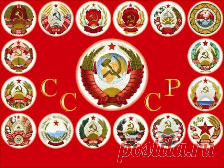 Союз нерушимый республик свободных... - YouTube