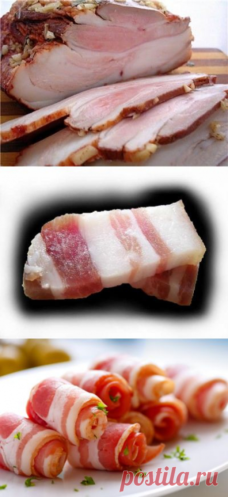 Самое ВКУСНОЕ Сало
.Х У Д Е Е М с этим ВКУСНЕЙШИМ Салом.Дорогие мои читатели.ЭТО Сало Очень ПОЛЕЗНО с утра натощак... три кусочка ВОССТАНАВЛИВАЕТ клетки ПЕЧЕНИ и ФИГУРУ...