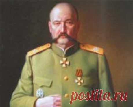 30 июля в 1862 году родился Николай Юденич-ГЕНЕРАЛ-ЛЕЙТЕНАНТ