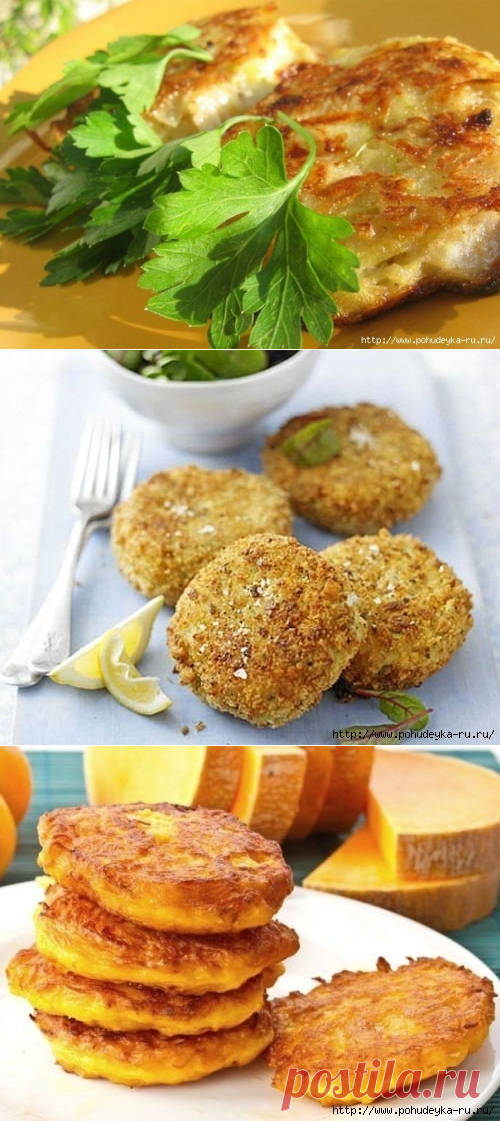 10 рецептов диетических котлет без мяса!