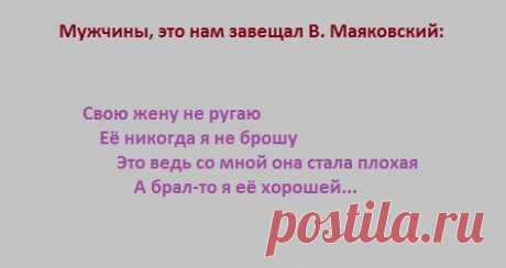 что нужно женщине - Поиск в Google