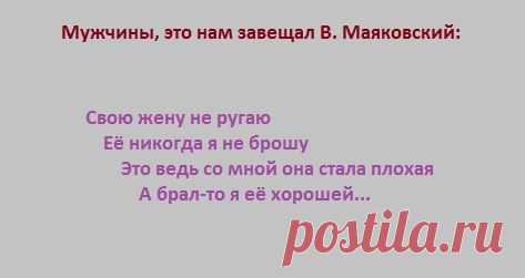 что нужно женщине - Поиск в Google
