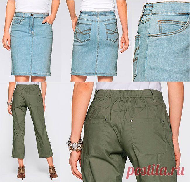 Юбки и брюки на поясе с частичной резинкой