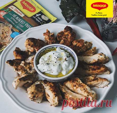 Закуска филе куриной грудки с томатами и базиликом от MAGGI - Рецепты из коллекции MAGGI® Как самостоятельно приготовить вкусную закуску из куриного филе с томатами и базиликом – простой рецепт от Maggi.ru с фотографиями. Пошаговый рецепт приготовления простого мясного блюда. Время приготовления: 10 минут.