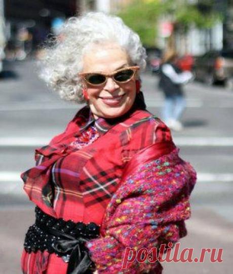 20 вещей, которые делают из тебя СТАРУХУ!.