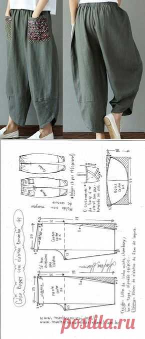 (5) Pinterest
