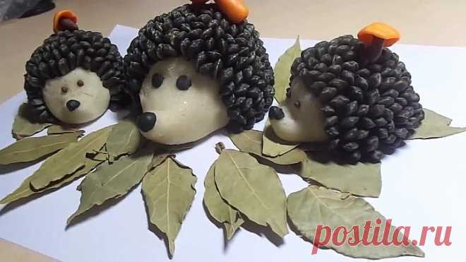 Ёжики из семечек)