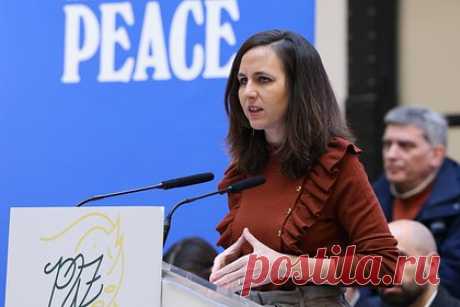 В Испании призвали прекратить следовать интересам США на Украине. Испанская левая партия Podemos призвала власти страны прекратить следовать интересам США в конфликте на Украине, об этом заявила министр по социальным правам и повестке дня на 2030 год Ионе Беларра. Она попросила пересмотреть позицию и признать эскалацию ошибкой, а также создать союз стран для мирного урегулирования.