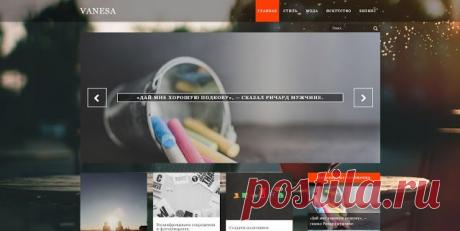 Случайные сообщения для блогспот - blogger - Шаблоны для Blogger