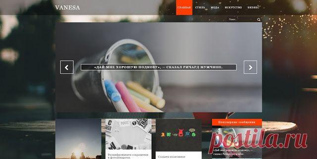 Случайные сообщения для блогспот - blogger - Шаблоны для Blogger