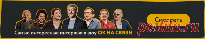 Мочевая Кислота ушла! Суставы не Болят! Для Зрения! Сахар в НОРМЕ, Давление, крепкий ИММУНИТЕТ!
