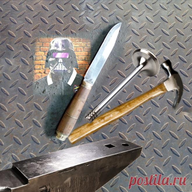 💥Самодельный нож из клапана ГРМ | Сварщик Саня | Яндекс Дзен