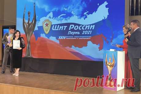 Детский телепроект в Башкирии получил приз фестиваля «Щит России». Детский информационно-познавательный проект «Солнечный город» государственной телевизионной и радиовещательной компании «Башкортостан» стал лауреатом фестиваля военно-патриотических медиа-программ «Щит России». Отмечается, что проект, в котором участвуют начинающие журналисты, получил уже четвертую награду в конкурсе.