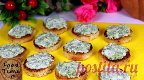 Бюджетно, но вкусно! Огуречная закусочная намазка под беленькую! Ингредиенты: Огурцы — 2-3 шт. Соль Чеснок — 1 зубчик Белый хлеб — несколько кусочком Сливочное масло — 20 гр. Укроп — 2 веточки Сметана — 1 ст.л.ПРИГОТОВЛЕНИЕ:ПРИЯТНОГО АППЕТИТА!