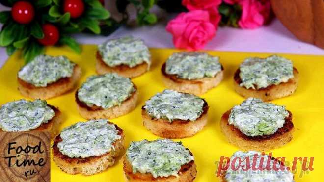 Бюджетно, но вкусно! Огуречная закусочная намазка под беленькую! Ингредиенты: Огурцы — 2-3 шт. Соль Чеснок — 1 зубчик Белый хлеб — несколько кусочком Сливочное масло — 20 гр. Укроп — 2 веточки Сметана — 1 ст.л.ПРИГОТОВЛЕНИЕ:ПРИЯТНОГО АППЕТИТА!