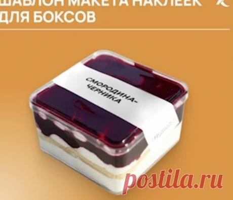 Скриншот-25-08-2025 17:34:31.jpg