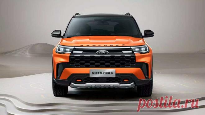 Ford Explorer Kunlun Peak Edition: фото, характеристики, салон