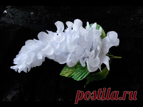 Стилизованная сирень - YouTube