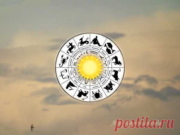 8 сентября 2018. Астрологические советы на день 

Что хорошо и что плохо в этот день. 

Автор: астролог Нина Стрелкова. 

По солнечному календарю 22-й день, символ Колесо.
По лунному календарю 28-й день, символ Солнце.
Луна находится в знаке Льва.

Точные аспекты дня: Венера в квадратуре с Марсом. Этот аспект несет трудности в любви из-за несовпадения желаний.