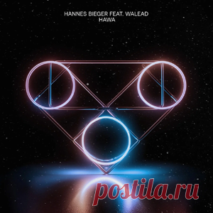 Hannes Bieger, Walead - HAWA | 4DJsonline.com