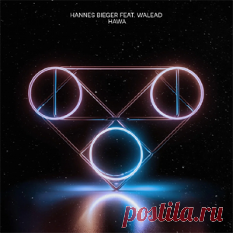 Hannes Bieger, Walead - HAWA | 4DJsonline.com