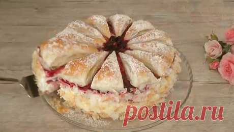 Это самый вкусный ТОРТ, который мы когда-либо ели. Рецепт просят все

Ингредиенты:
Слоеное тесто 500гр.
Вода.
Сахар.
Разрезать на 12 частей.
Запекать в разогретой до 200 ° С духовке 15-20 минут.
Ягоды 250г (свежие или замороженные).
Сахар 2 столовые ложки.
Кукурузный крахмал 1 чайная ложка
Лимонный сок (1/2 лимона)
Взбитые сливки 350гр.
Греческий йогурт 250гр.
Сахарная пудра 3 ст.

Приятного аппетита!

Буду очень благодарен за вашу активность в лайках, комментариях и делит...
