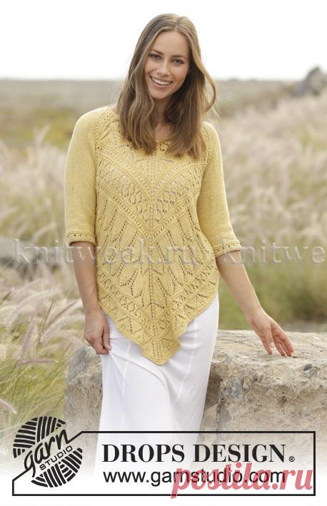 Ажурный джемпер 