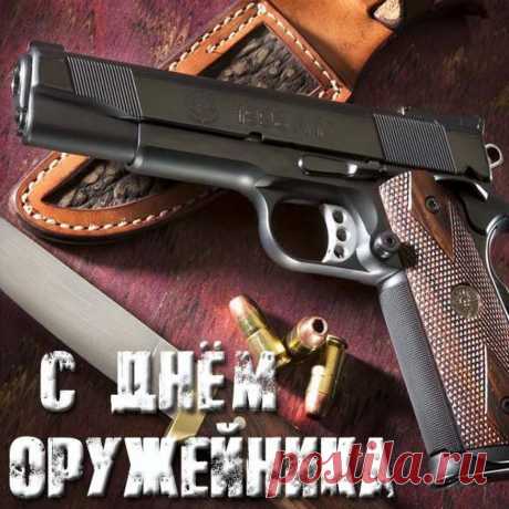 Быть может предок твой ковал мечей основы,
Не замечая плавящий кузнечный жар
Быть может от него ты перенял суровый,
Такой ответственный и очень редкий дар.